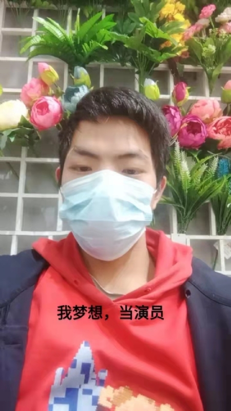 续2255的第一张照片--西安相亲服务中心