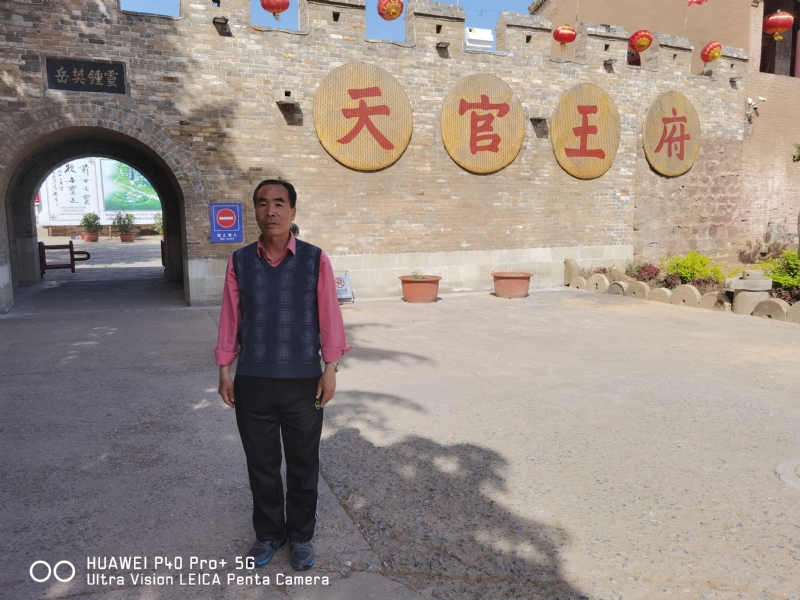 外星人的第五张照片--西安相亲服务中心