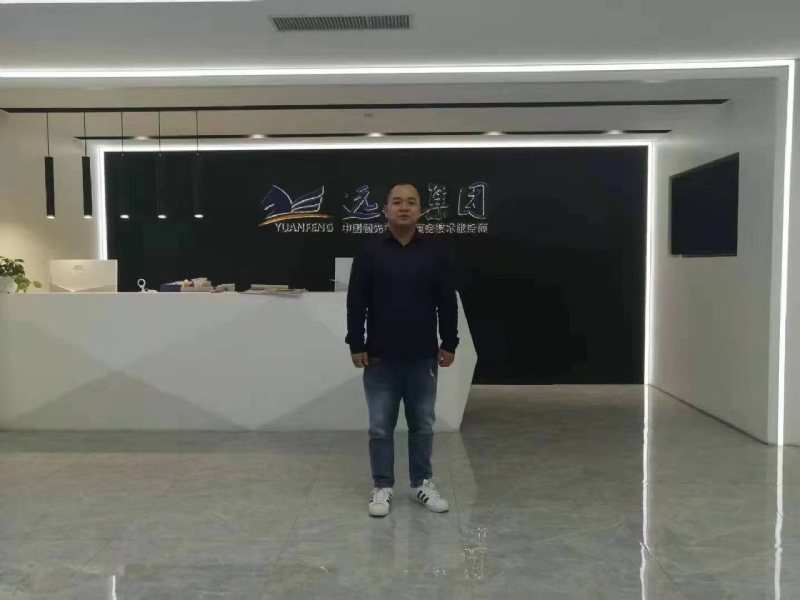 远去的雄鹰的第一张照片--西安相亲服务中心