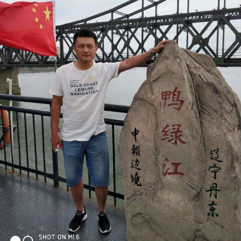 天道酬勤的第三张照片--西安相亲服务中心