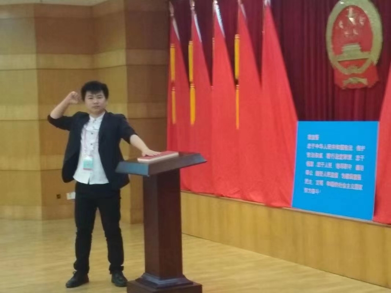 黄生的第一张照片--西安相亲服务中心