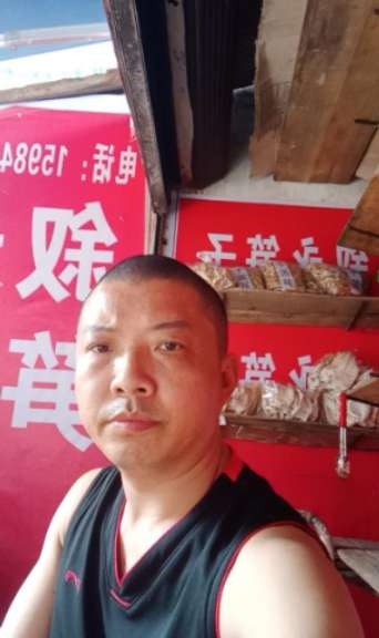 叙永笋子的第一张照片--西安相亲服务中心