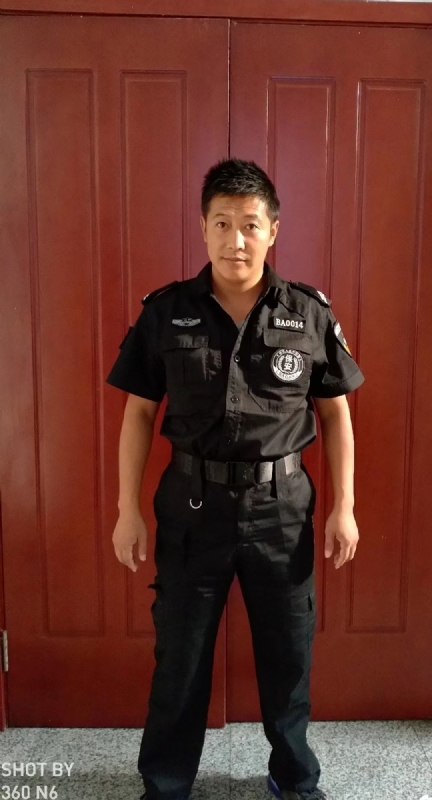 郭不凡的第一张照片--西安相亲服务中心