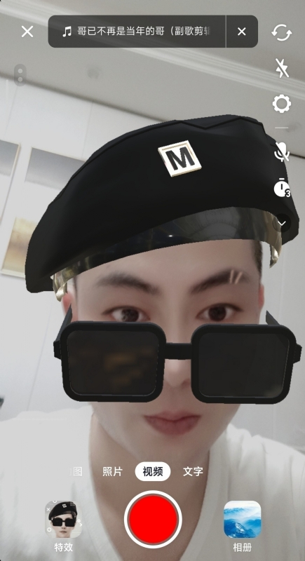 聚宝彭的第一张照片--西安相亲服务中心