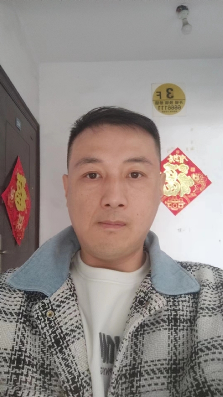 真心寻求伴侣的第二张照片--西安相亲服务中心