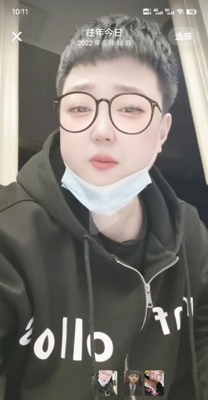 孔月的第一张照片--西安相亲服务中心