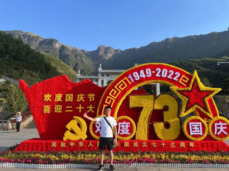 智轩的第一张照片--西安相亲服务中心