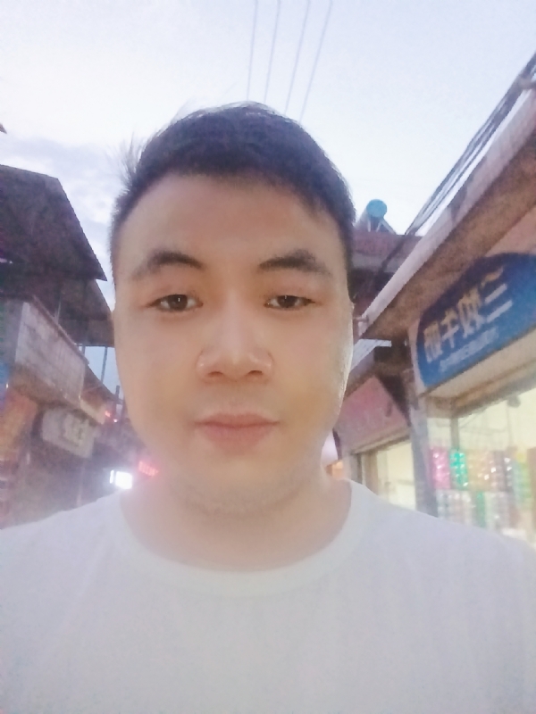 道友的第一张照片--西安相亲服务中心