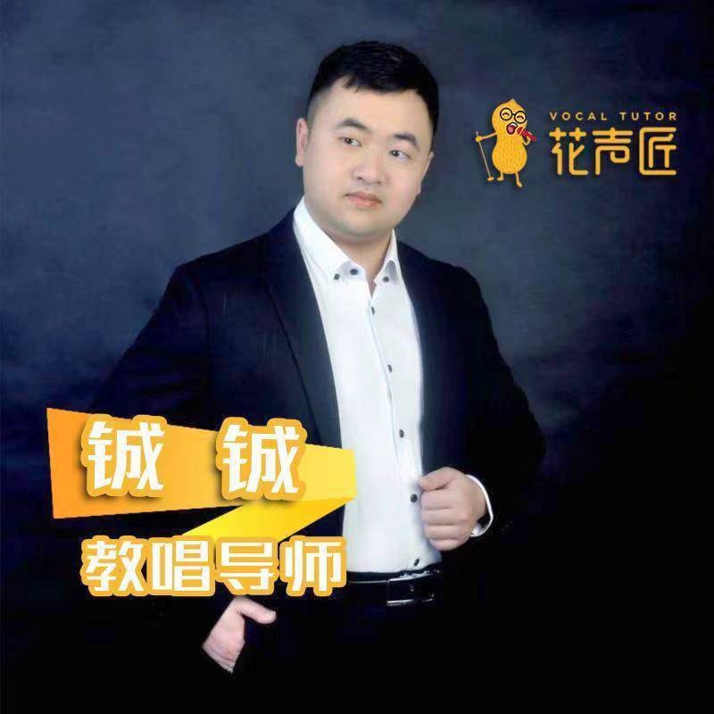 追寻光的第一张照片--西安相亲服务中心