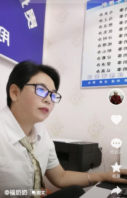 等你的第一张照片--西安相亲服务中心