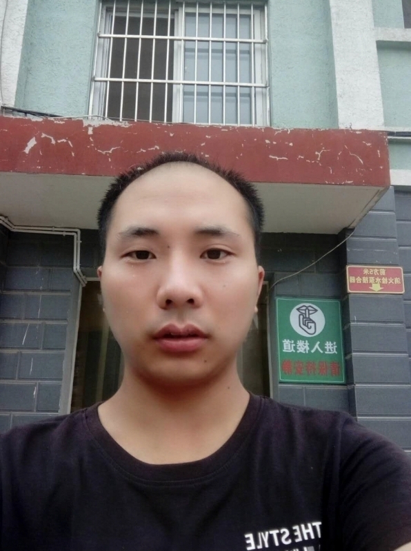 亮亮的第三张照片--西安相亲服务中心