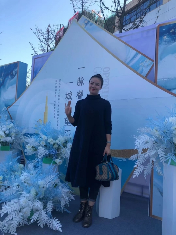 英子的第一张照片--西安相亲服务中心