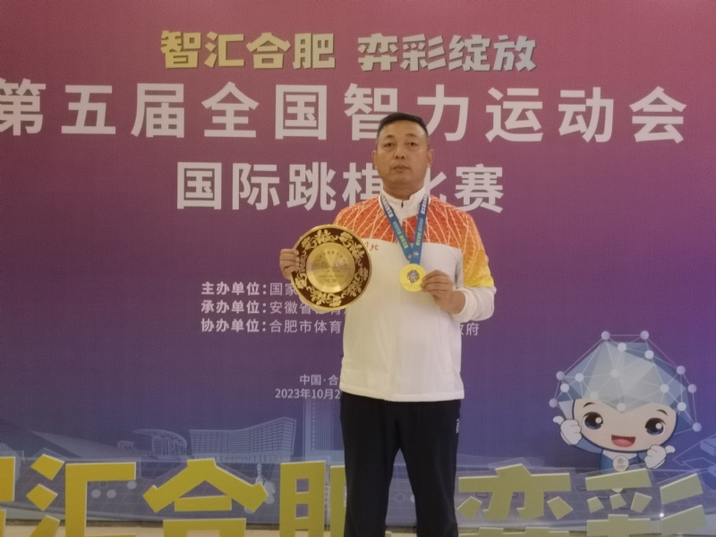 强哥的第二张照片--西安相亲服务中心