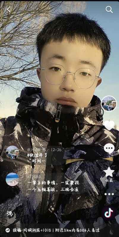 韩瑞瑞的第一张照片--西安相亲服务中心