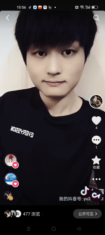 小武的第二张照片--西安相亲服务中心