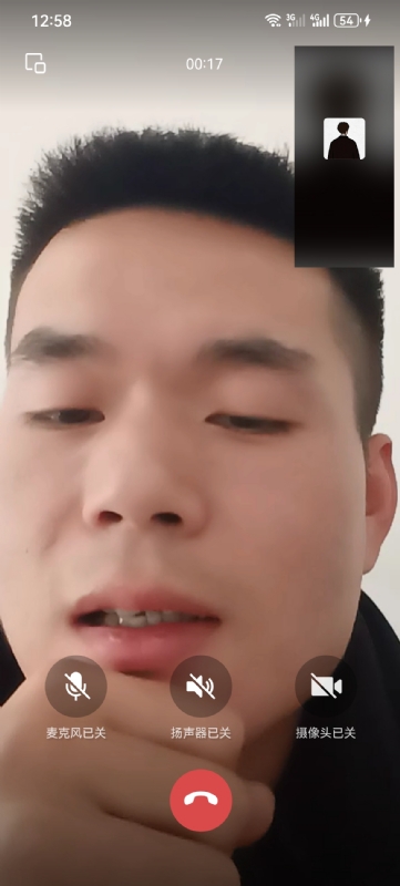 衷遇的第一张照片--西安相亲服务中心