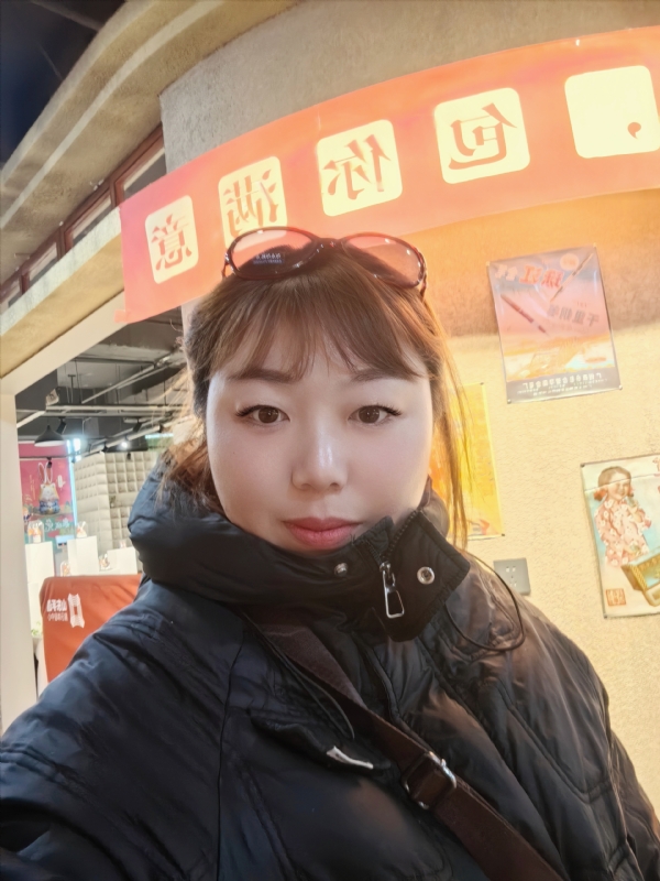 无极限的第五张照片--西安相亲服务中心