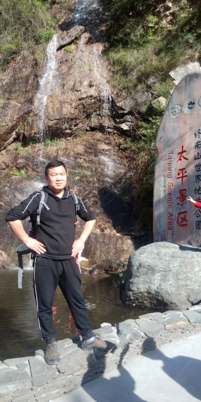 扬帆起航的第二张照片--西安相亲服务中心