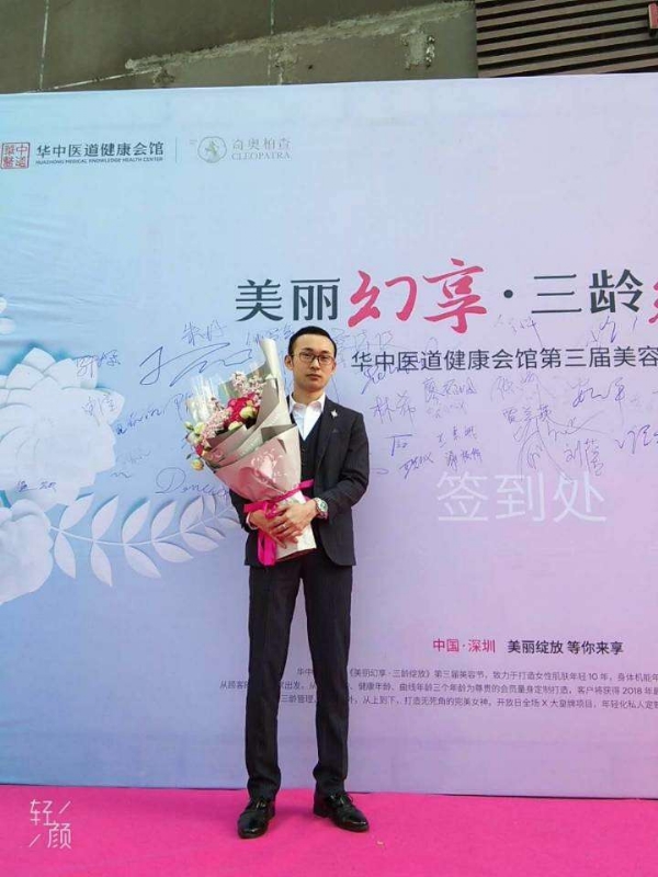 孤独的白羊的第一张照片--西安相亲服务中心