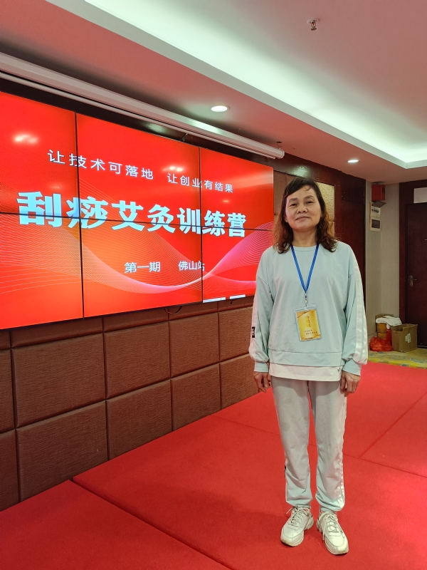 爱连的第二张照片--西安相亲服务中心