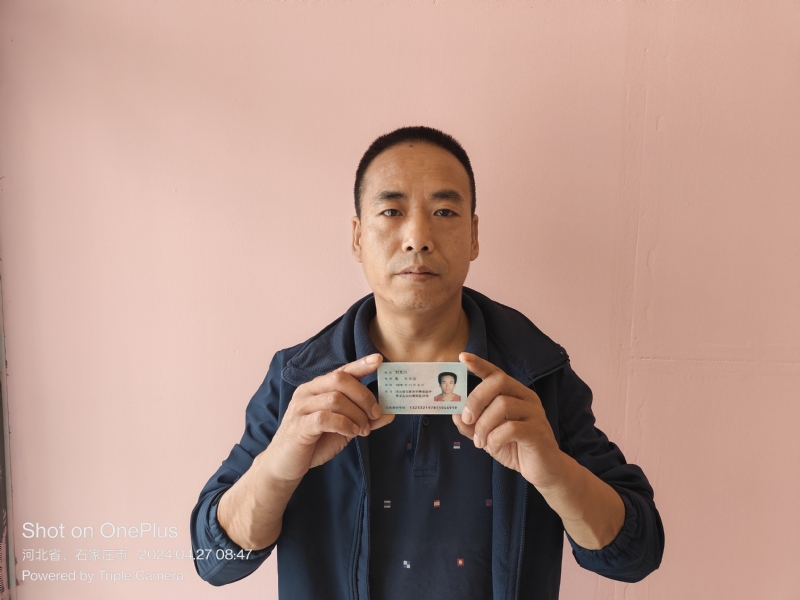 爱本无约的第一张照片--西安相亲服务中心