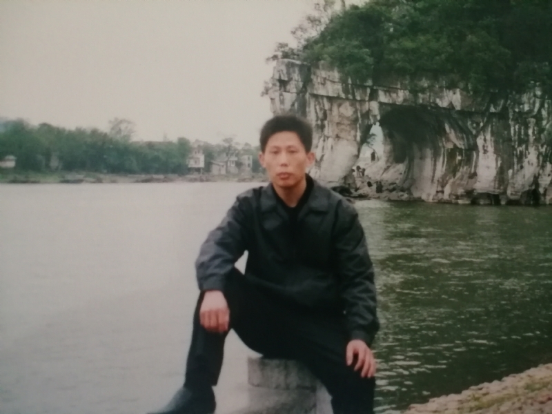 庸人自扰的第一张照片--西安相亲服务中心