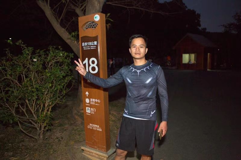 息心的第二张照片--西安相亲服务中心