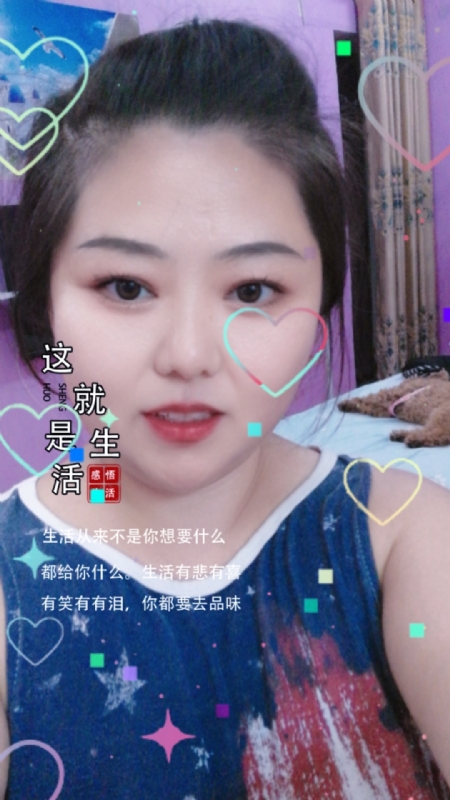 白开水的第一张照片--西安相亲服务中心