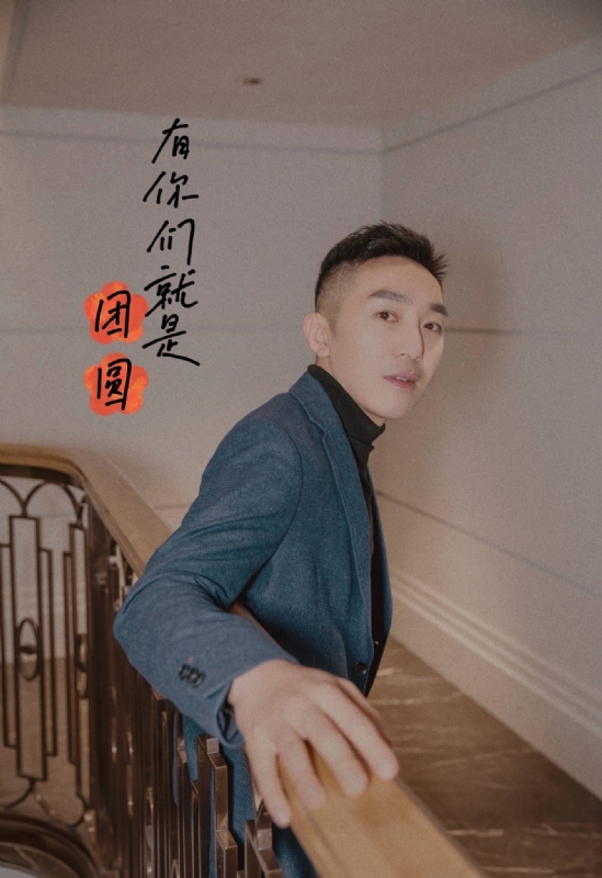 保家卫国的第三张照片--西安相亲服务中心