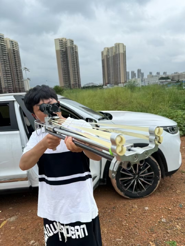 凌其飞的第二张照片--西安相亲服务中心