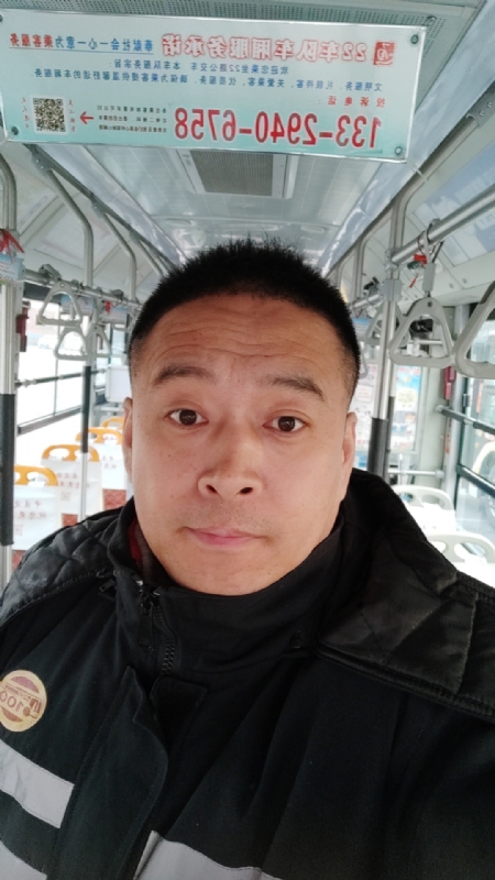 冰雨的第一张照片--西安相亲服务中心