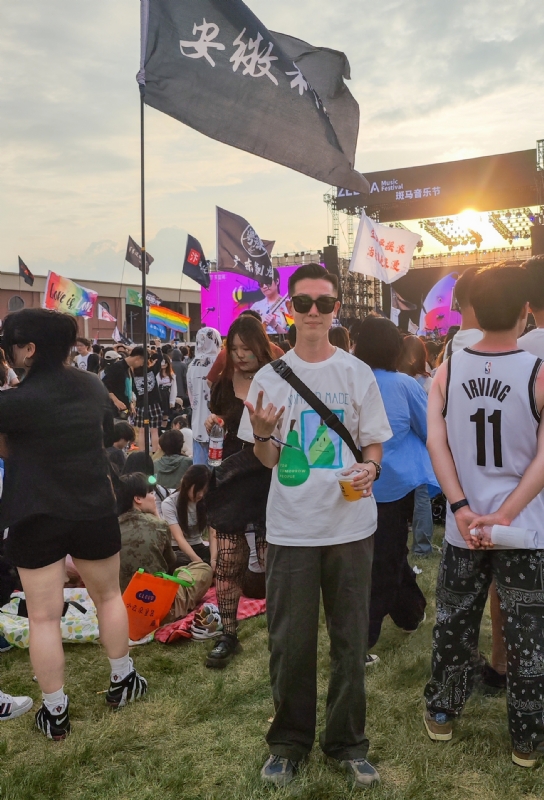 没事儿早点睡的第二张照片--西安相亲服务中心