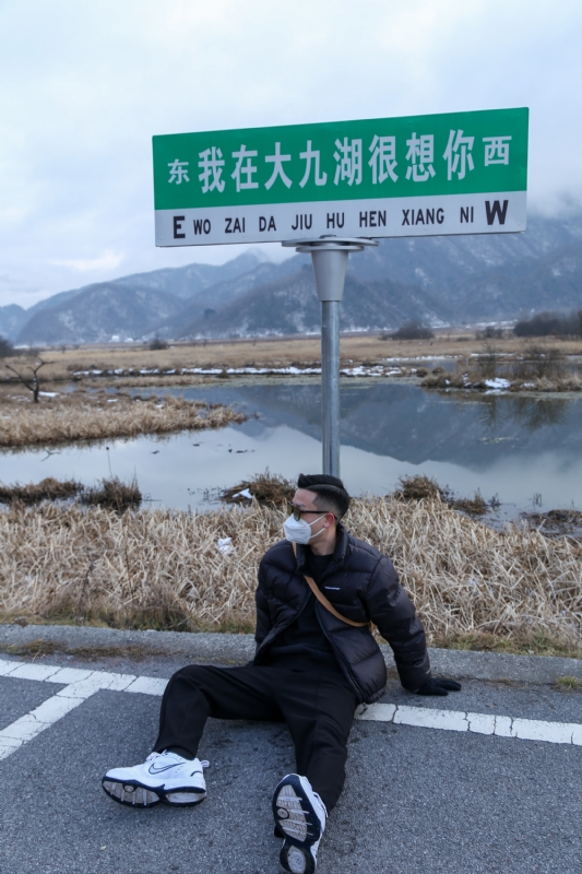 没事儿早点睡的第三张照片--西安相亲服务中心