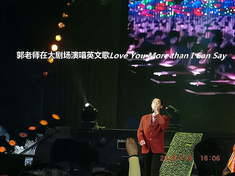 兑乙民的第二张照片--西安相亲服务中心