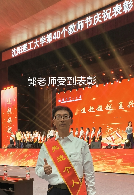 兑乙民的第五张照片--西安相亲服务中心