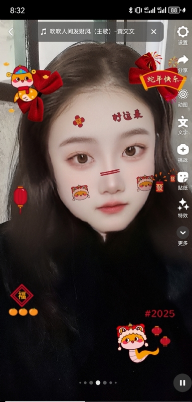 weiwei的第二张照片--西安相亲服务中心