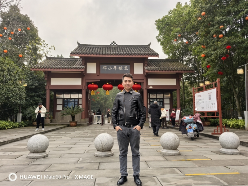 喜乐汇的第二张照片--西安相亲服务中心