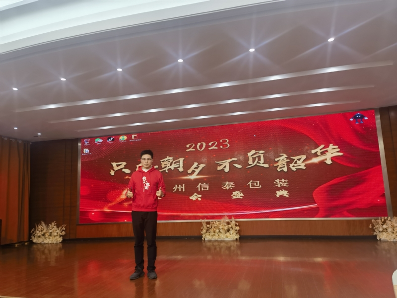 阳光的第一张照片--西安相亲服务中心