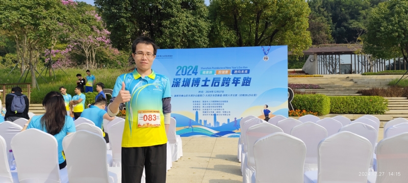 守望者白狼的第一张照片--西安相亲服务中心