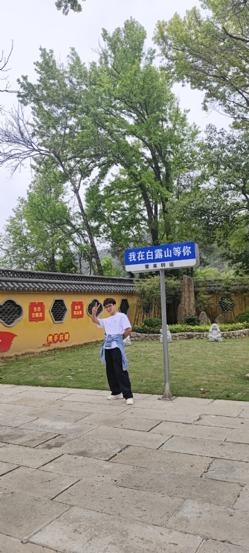 lilili109y的第四张照片--西安相亲服务中心