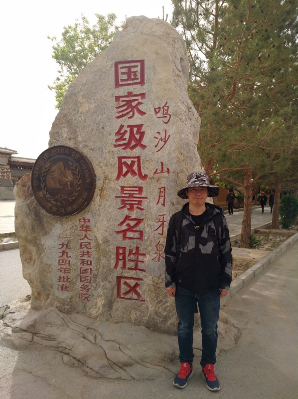 link的第一张照片--西安相亲服务中心