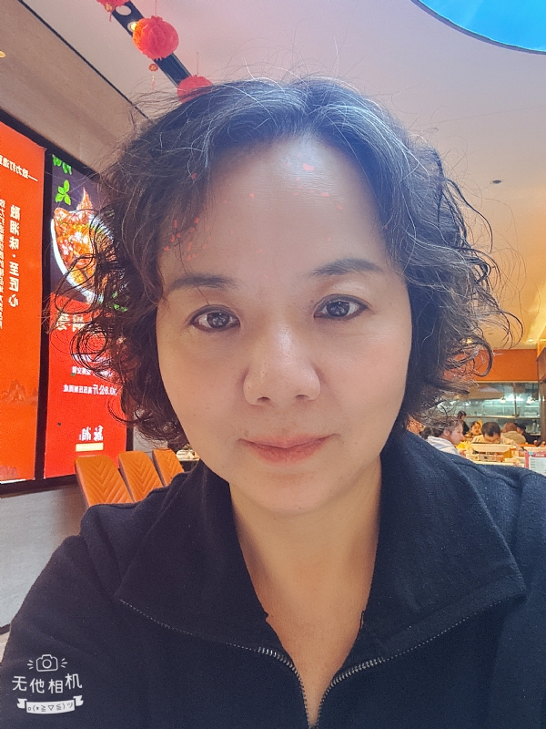 半生缘的第一张照片--西安相亲服务中心