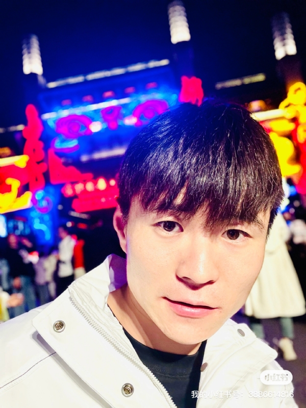 两年又三年的第二张照片--西安相亲服务中心