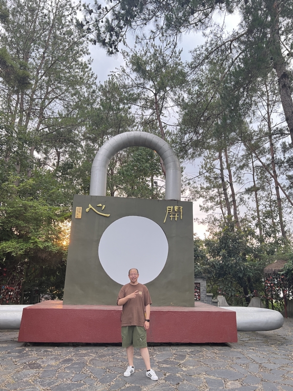 肖大宝的第一张照片--西安相亲服务中心