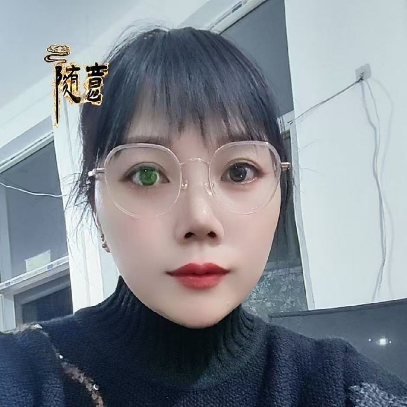 贺茂芳的第一张照片--西安相亲服务中心