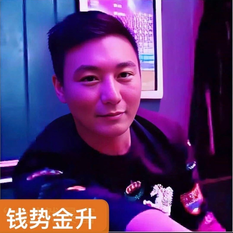 钱势金升的第一张照片--西安相亲服务中心