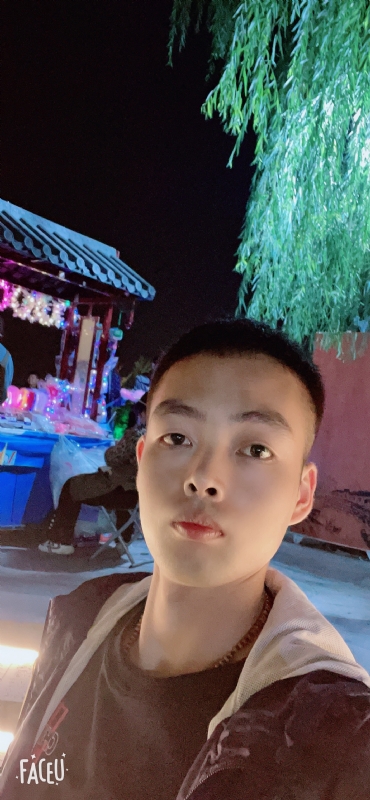 向阳而生的第二张照片--西安相亲服务中心