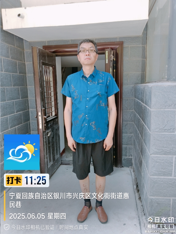 夜半小楼听雨声的第一张照片--西安相亲服务中心