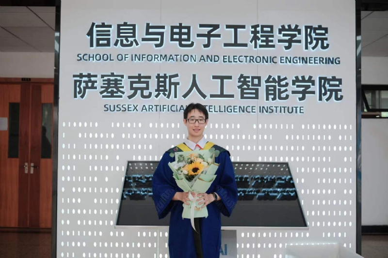 陈潇的第三张照片--西安相亲服务中心