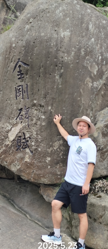 山水相逢的第三张照片--西安相亲服务中心